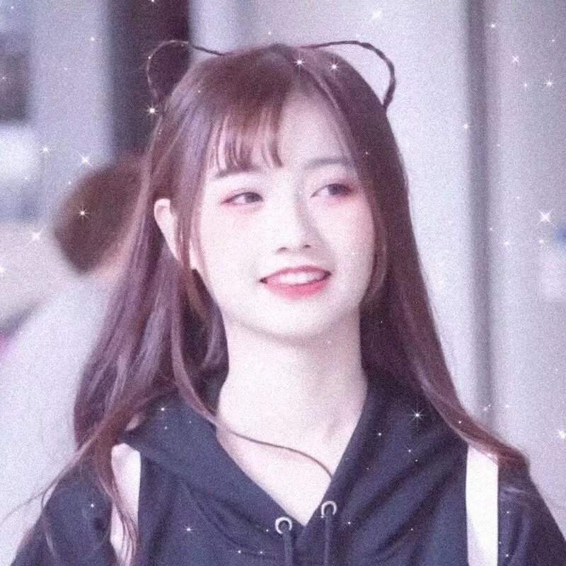 珍